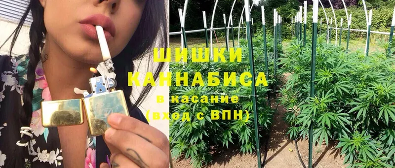 Марихуана LSD WEED  Барнаул 